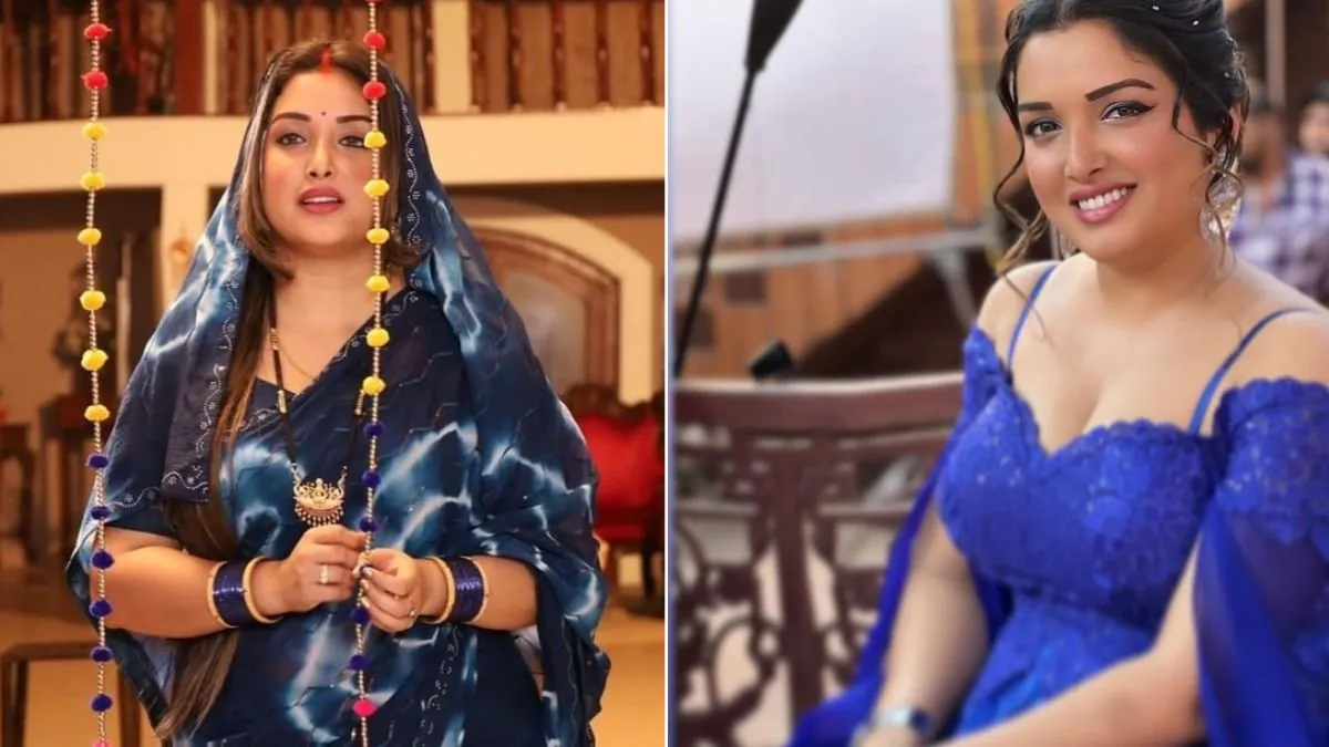 Amrapali Dubey new song - Source : Social Media