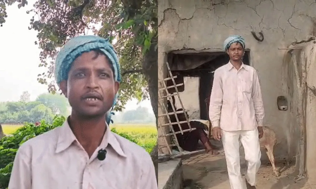 Sitapur Horrific SDM Complaint