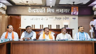 BJP Candidate List 2025 Bihar