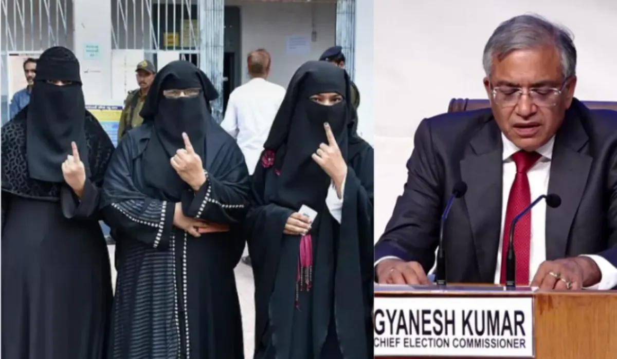 Bihar Burqa Guidelines