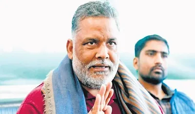 Bihar Chunav 2025 Live Updates