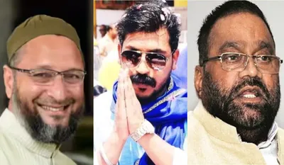 Bihar Election Third Alliance