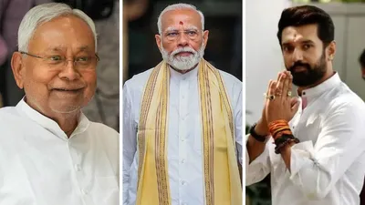 Bihar Elections 2025