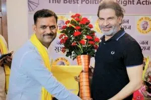 Chanchal Singh Jan Suraaj Candidate