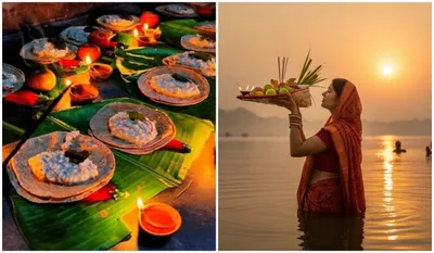 Chhath Puja 2025 2nd Day