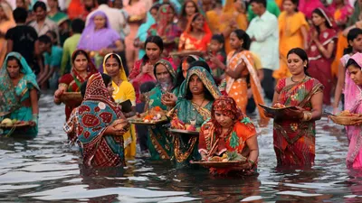 Chhath Puja Nahay khay Niyam