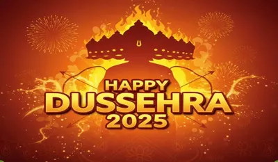 Dussehra Wishes in Hindi