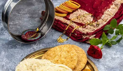 Karwa Chauth 2025 Upay