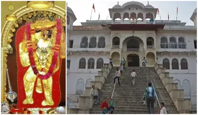 Mehandipur Balaji Temple