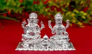 Dhanteras 2025