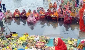 Chhath Puja Tragedy