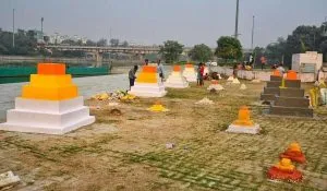 Chhath Puja Tragedy
