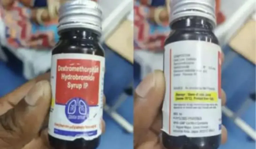 MP Cough Syrup Case