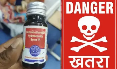 Cough Syrup Caused Death