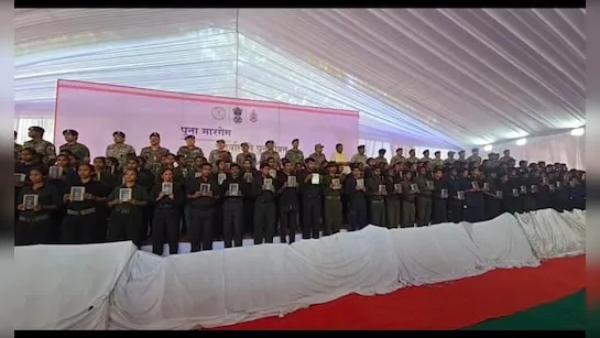 Dandakaranya Naxal Surrender