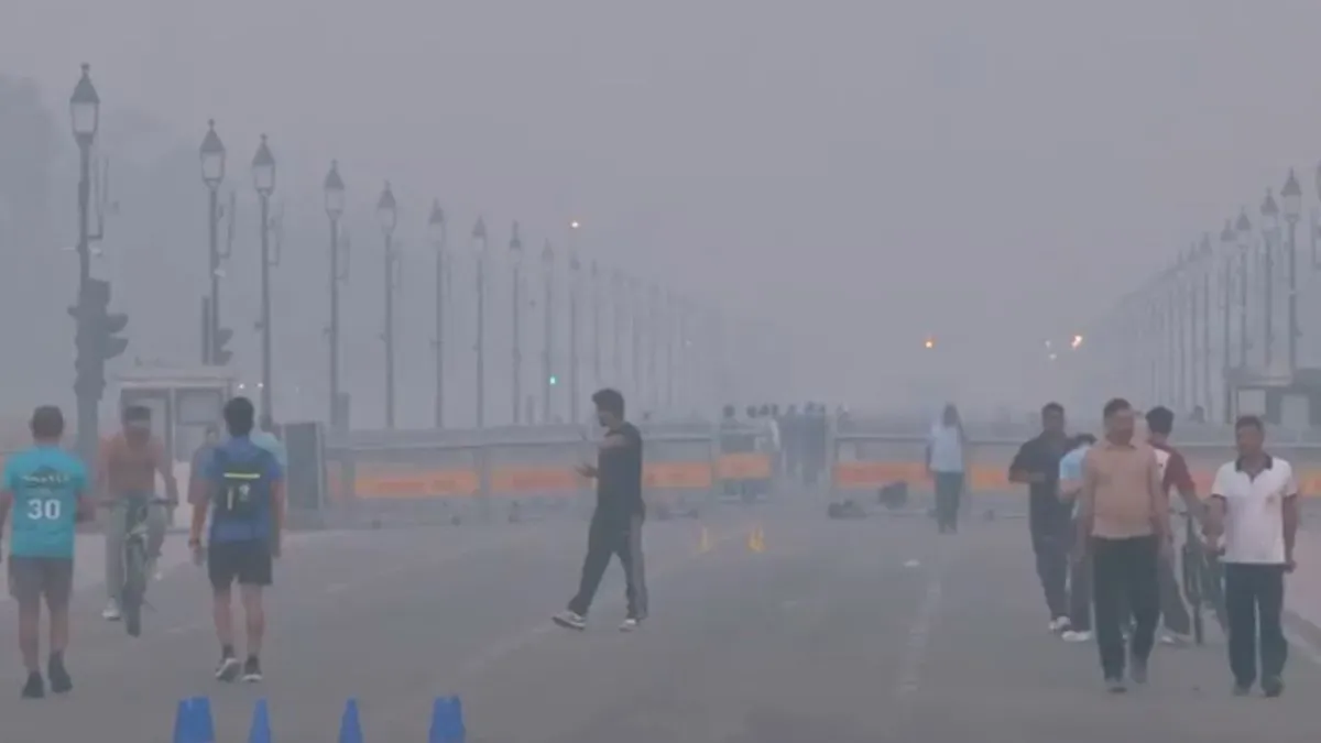 Aaj Ka Mausam 30 Oct