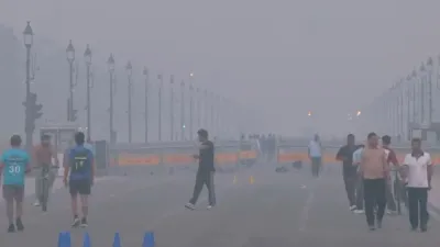 Aaj Ka Mausam 30 Oct