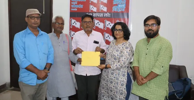 Divya Gautam Bihar Election