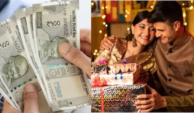 Diwali Bonus
