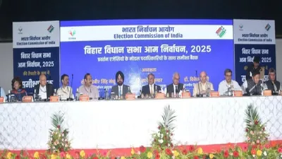 Bihar Chunav Live Updates Highlights