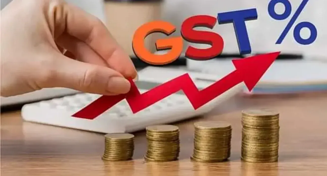 GST Rate Reduction News