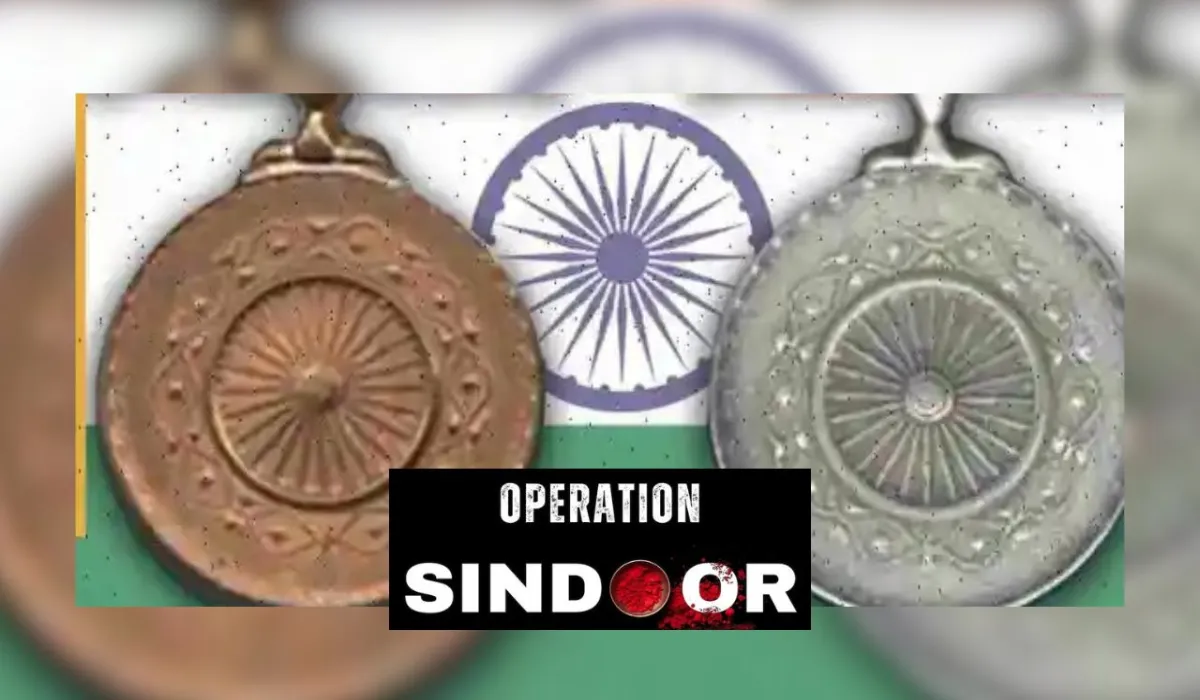 Gallantry Award 2025