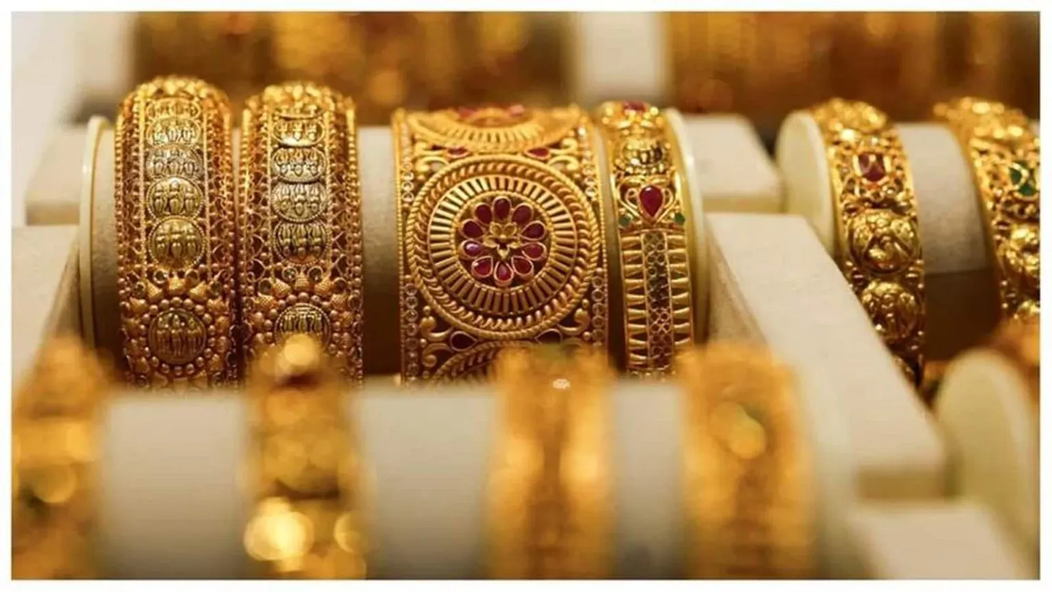 Gold Rate Today 17 Oct