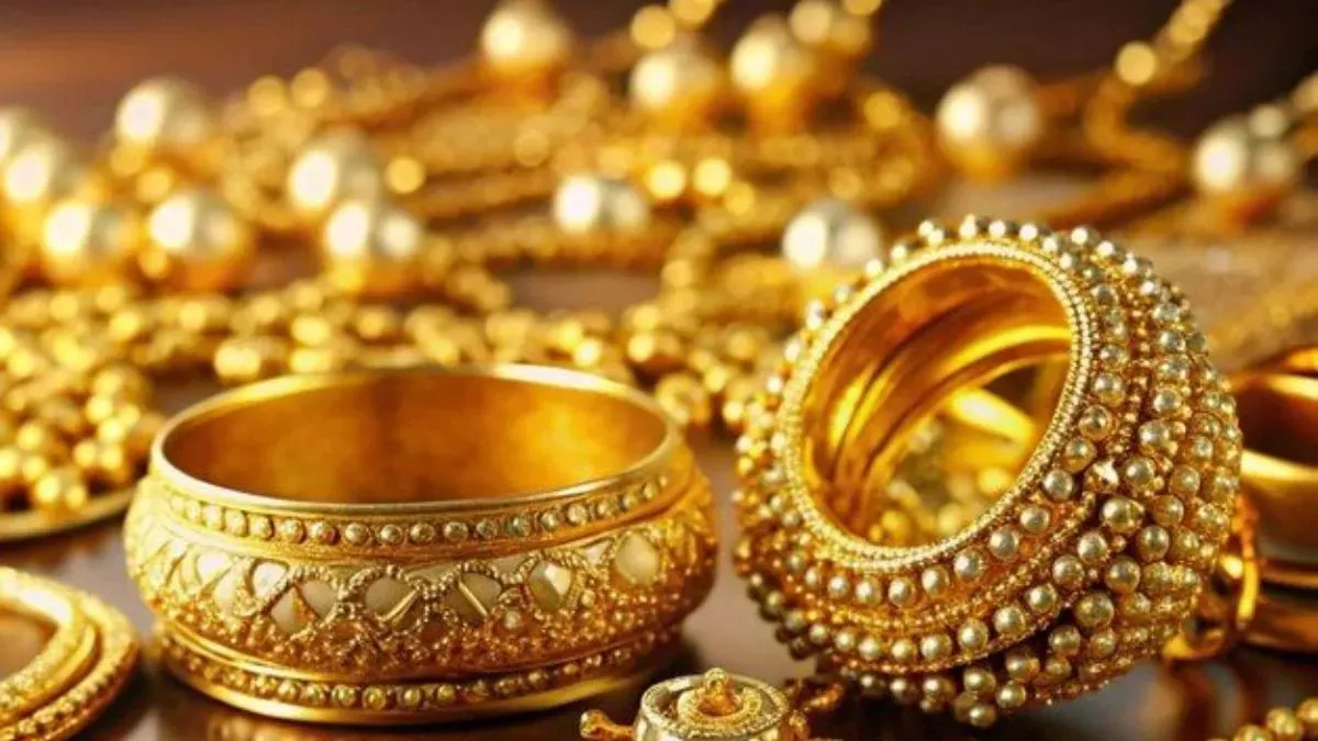 Gold Rate Today 20 October