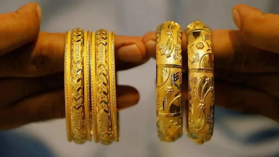 Gold Rate Today 23 October