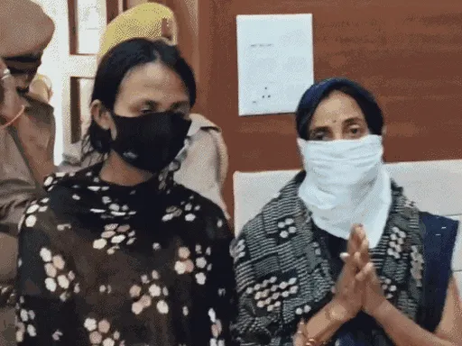 Granddaughter Murders Grandmother (credit-sm)