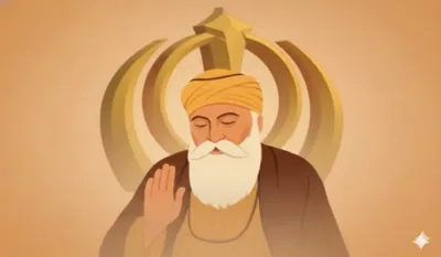 Guru Nanak Jayanti 2025 Kab Hai