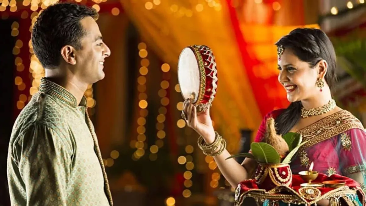 Karwa Chauth Special Bhojpuri Song