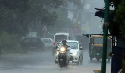 Heavy Rain Warning Tamil Nadu
