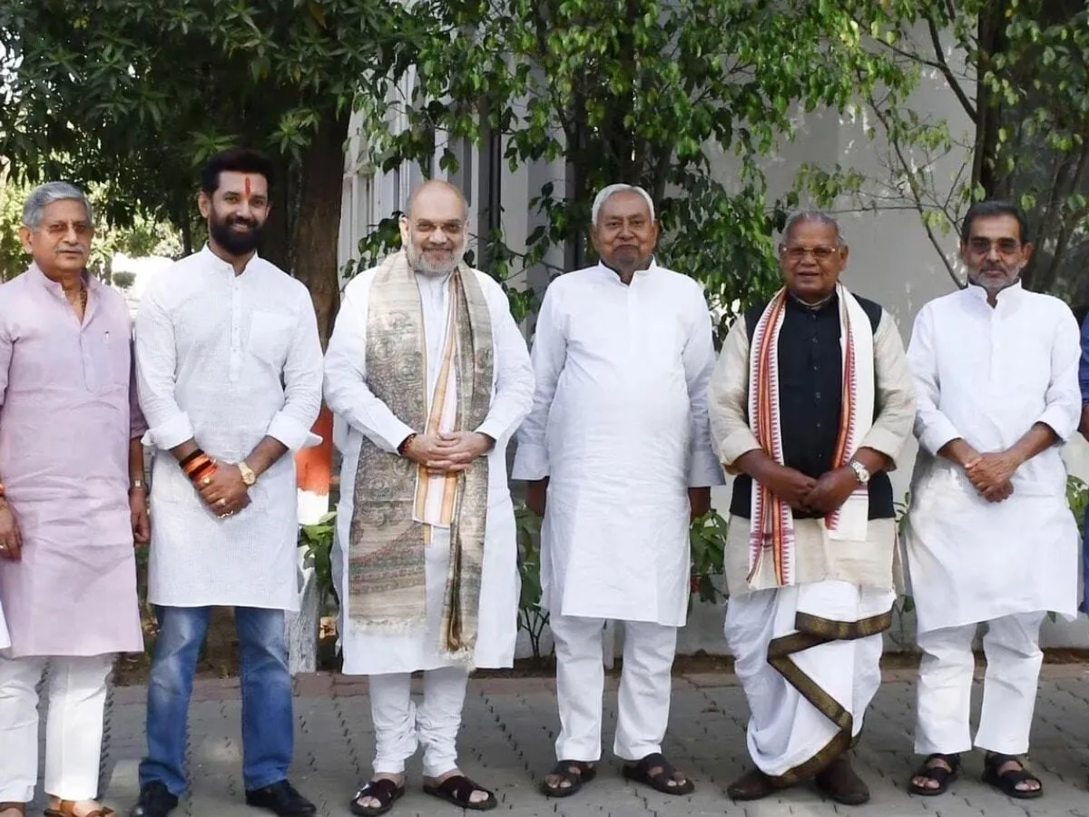 JDU Candidate List 2025