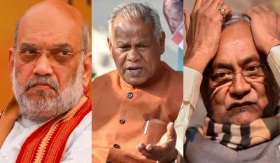 Jitan Ram Manjhi