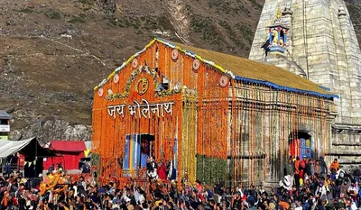 Kedarnath Temple Closed