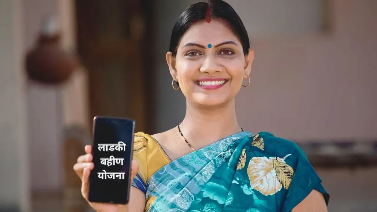 Ladki Bahin Yojana