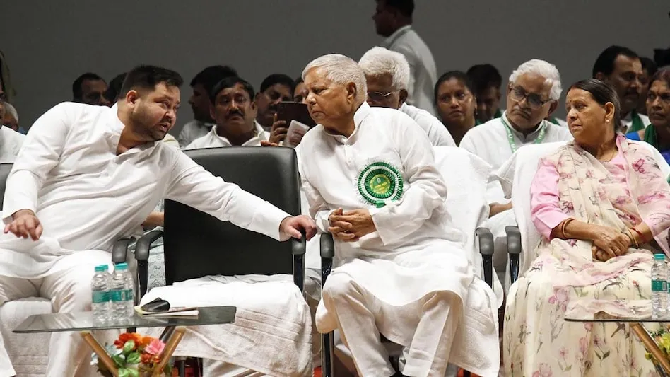 Lalu Yadav IRCTC Scam