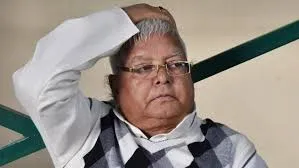 Lalu Yadav News