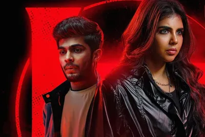 OTT release south movie -Source : Social Media