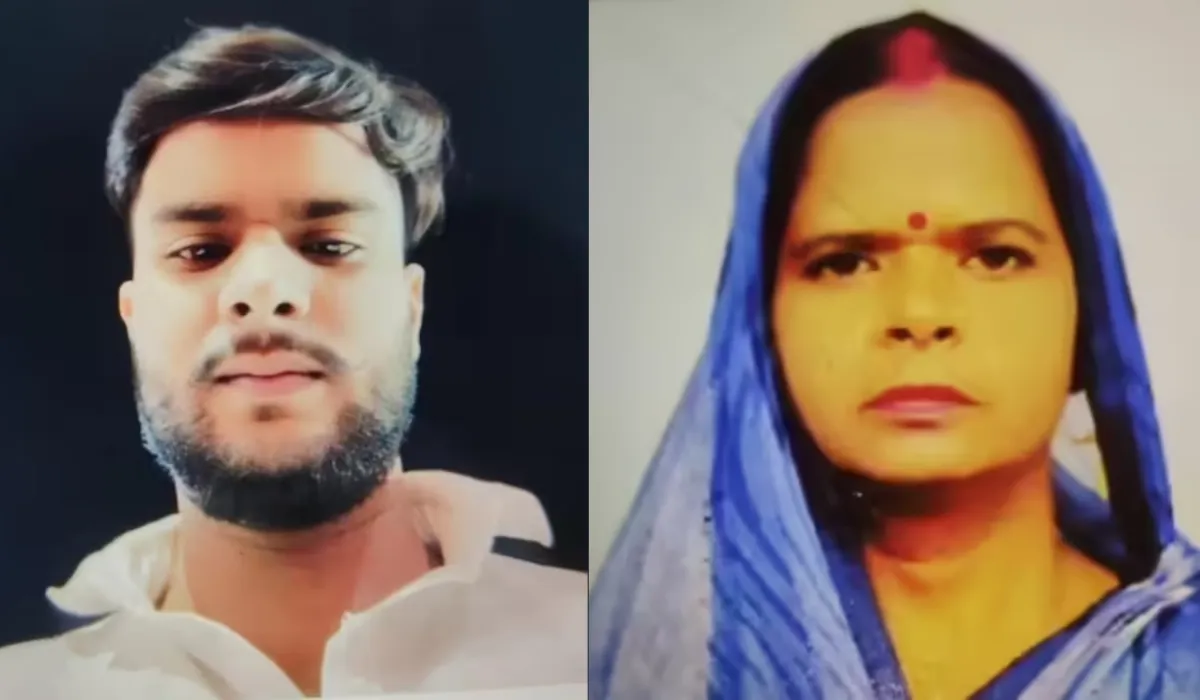 Lucknow Murder Case Online Gaming
