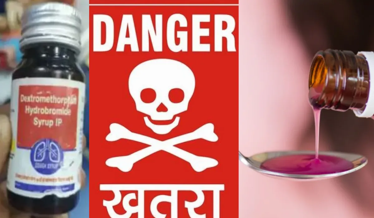 MP Cough Syrup Death