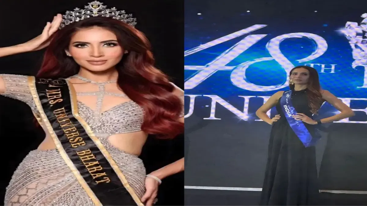 MRS Universe Sherry Singh