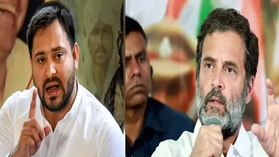 Bihar Elections Update