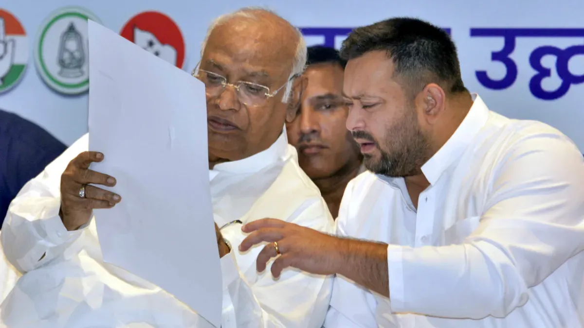 Mahagathbandhan Seat Sharing