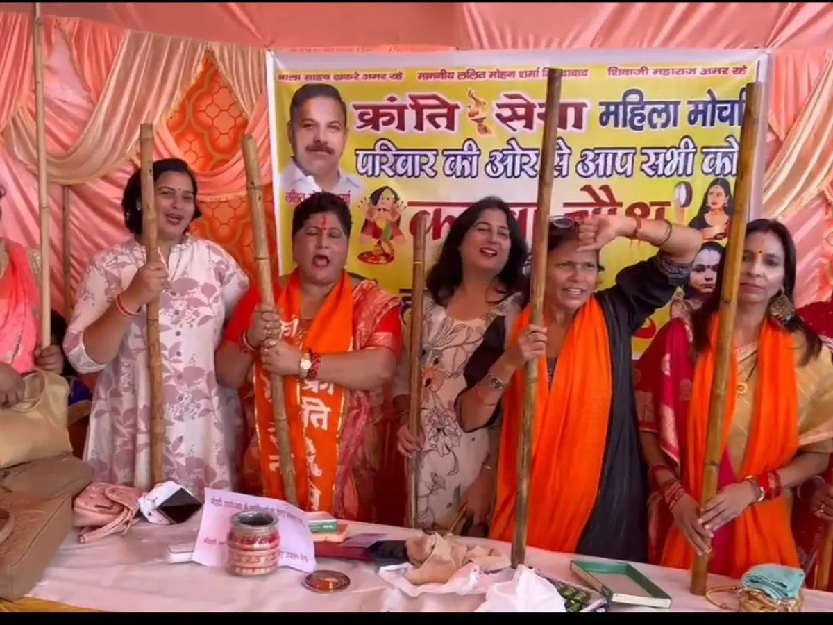 Muzaffarnagar Mehandi Controversy