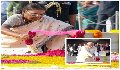 PM Modi Tribute