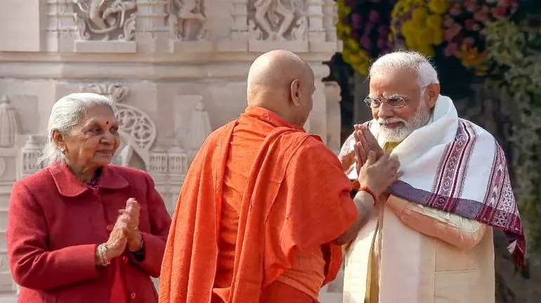 PM Narendra Modi Ram Mandir Visit