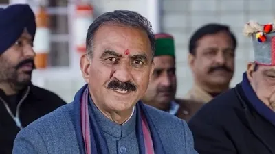 Himachal Pradesh News