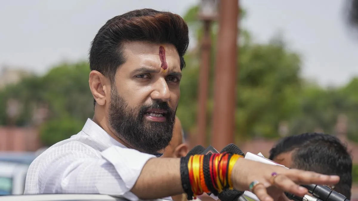 Chirag Paswan Released First Candidates List